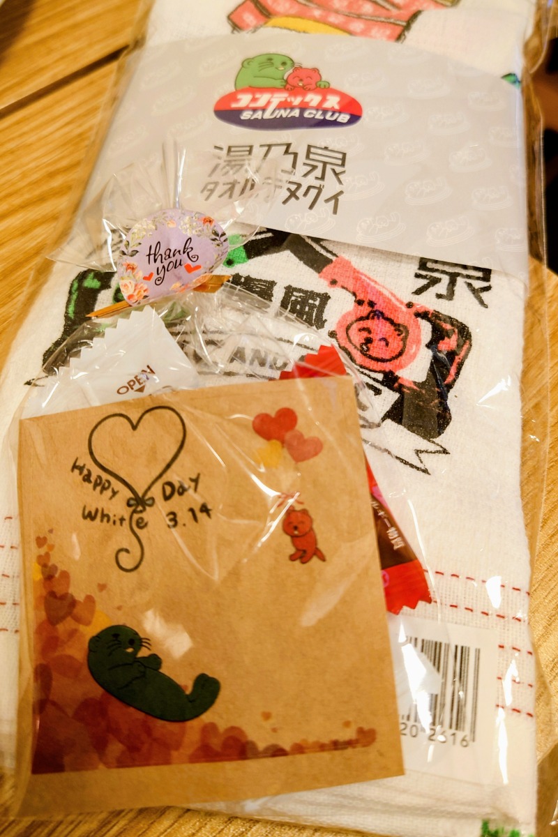 NORIさんの湯乃泉 草加健康センターのサ活写真