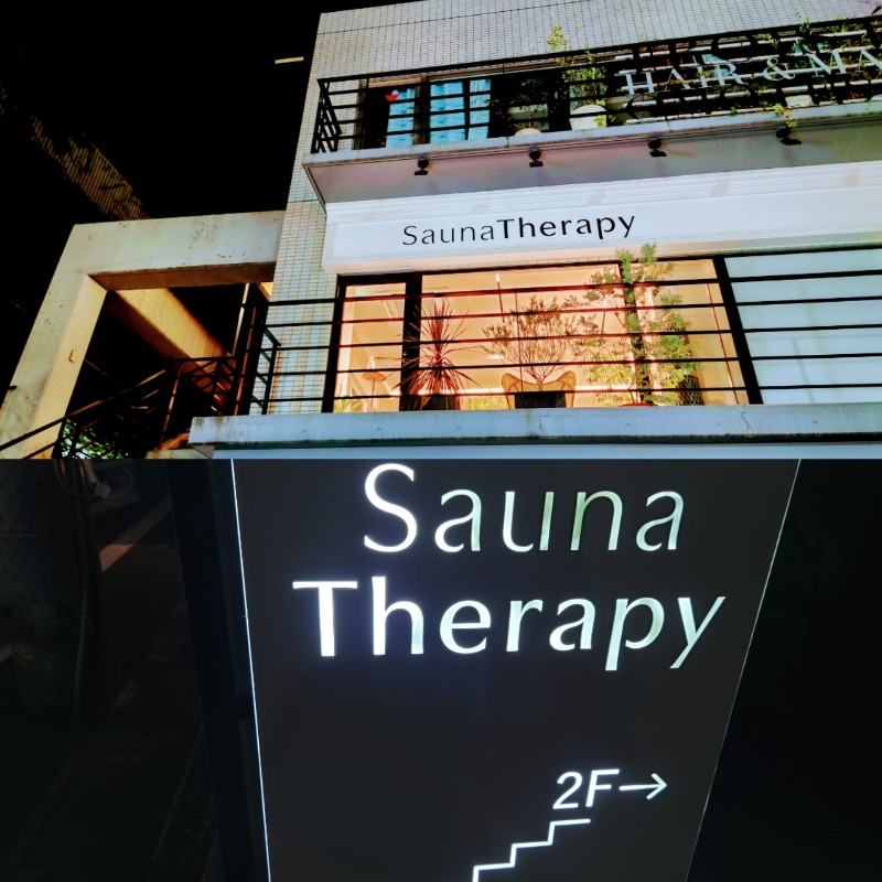 NORIさんのSaunaTherapy サウナテラピー(女性専用個室サウナ)のサ活写真