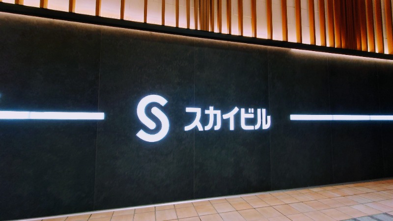 NORIさんのスカイスパYOKOHAMAのサ活写真