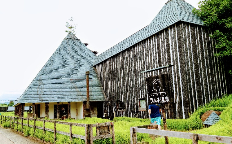 NORIさんのラムネ温泉館のサ活写真