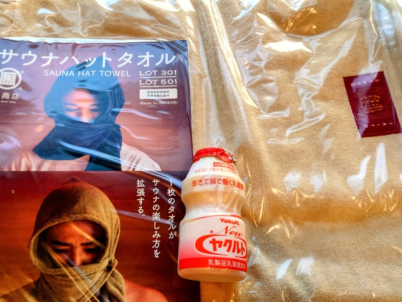 サウナ水風呂　プラスチック　コンテナ サウナ水風呂 プラスチック コンテナ 【公式通販】