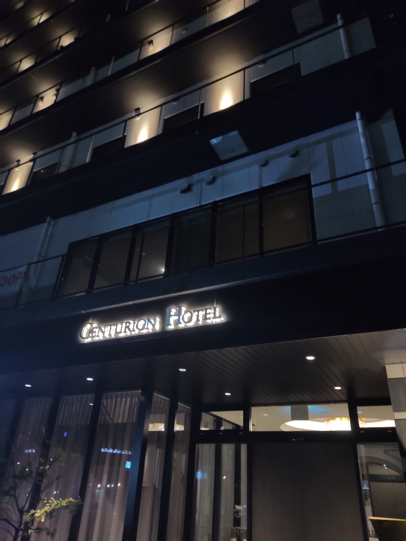 塩サイダーマンさんのサウナリゾートオリエンタル神戸(センチュリオンホテル&スパ ヴィンテージ神戸)のサ活写真