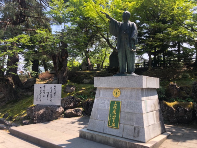 さうにゃーさんの極楽湯グループ 鷹山の湯のサ活写真