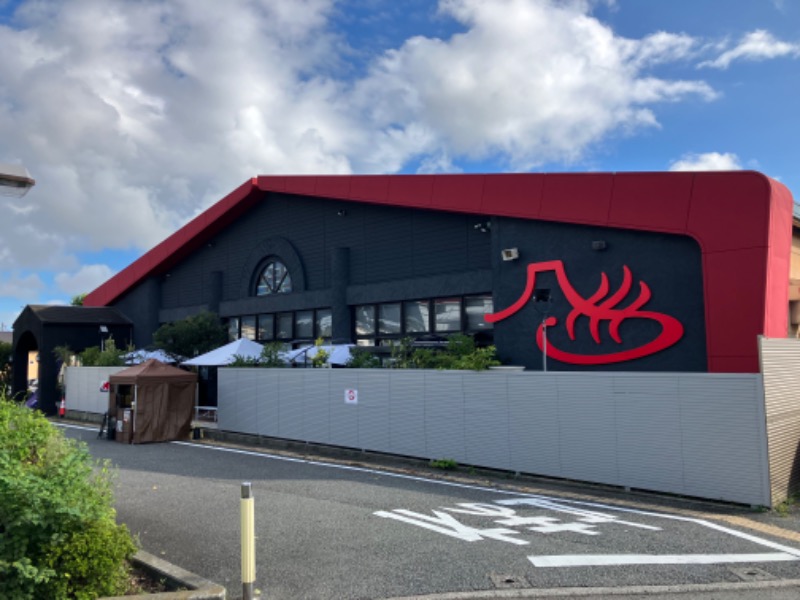 つむぐさんの富士山天然水SPA サウナ鷹の湯のサ活写真