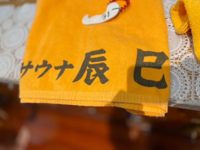 ksoedさんの辰巳湯のサ活写真
