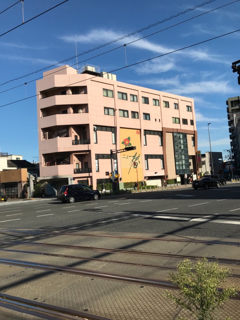 オジキさんのやすらぎの湯 ニュー椿のサ活写真