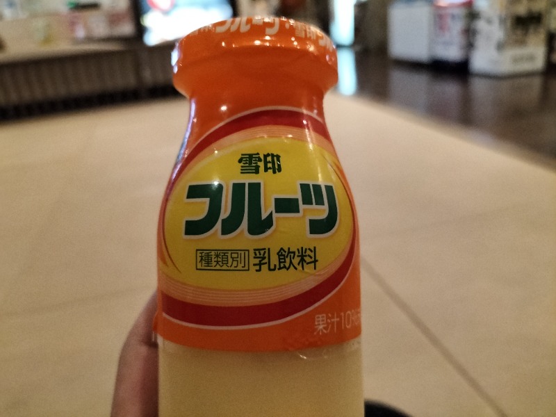 1040さんの風の湯 新石切店のサ活写真