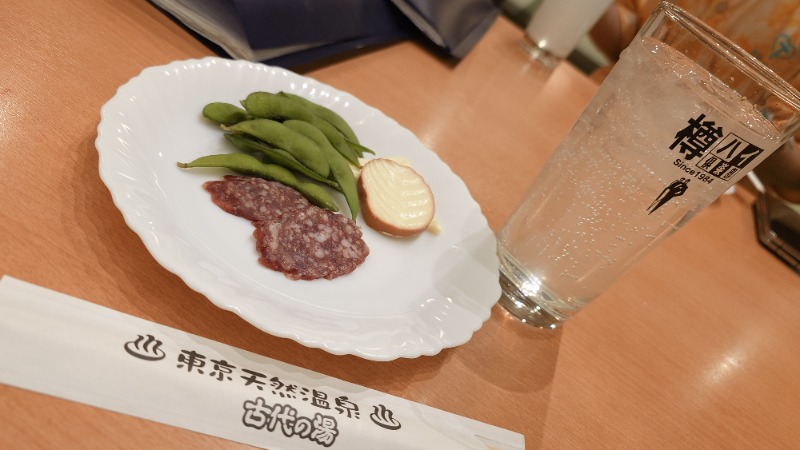 じゅんちさんの東京天然温泉 古代の湯のサ活写真