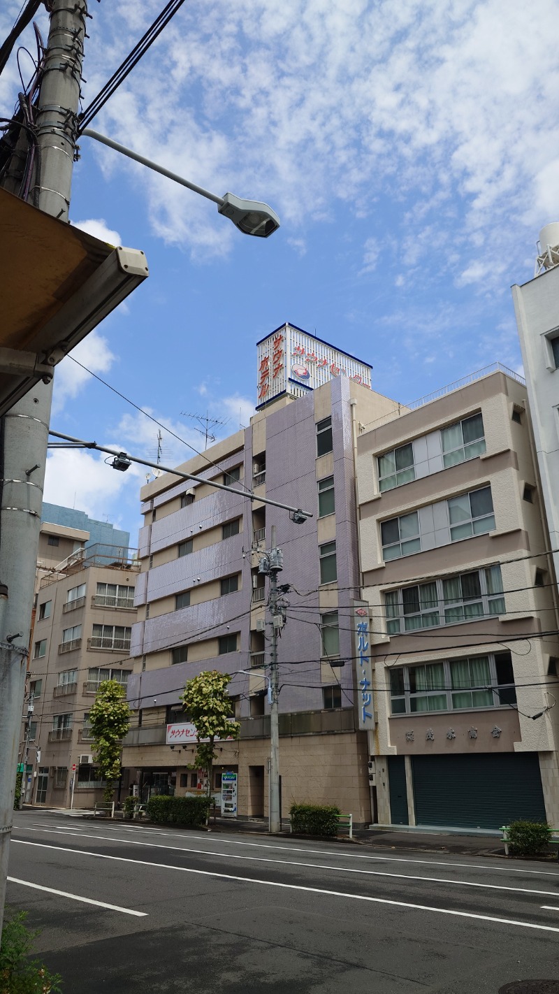 じゅんちさんのサウナセンター稲荷町(旧サウナホテルニュー大泉 稲荷町店)のサ活写真