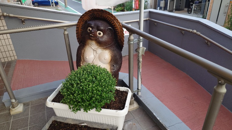 じゅんちさんの西品川温泉 宮城湯のサ活写真