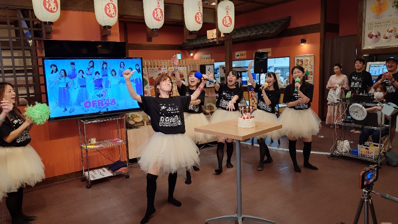 じゅんちさんの天然温泉 満天の湯のサ活写真