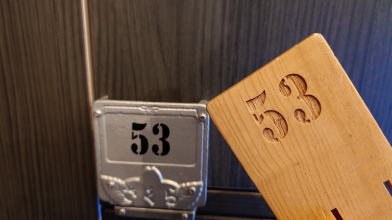 じゅんちさんの五色湯のサ活写真