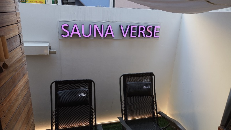 じゅんちさんのSAUNA VERSEのサ活写真