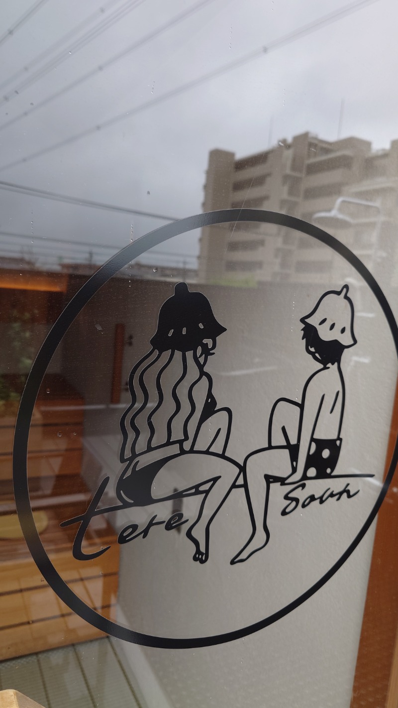 じゅんちさんのsauna & cafe tere saunのサ活写真