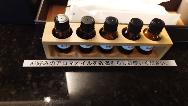 じゅんちさんのKUDOCHI sauna 上野湯島店のサ活写真