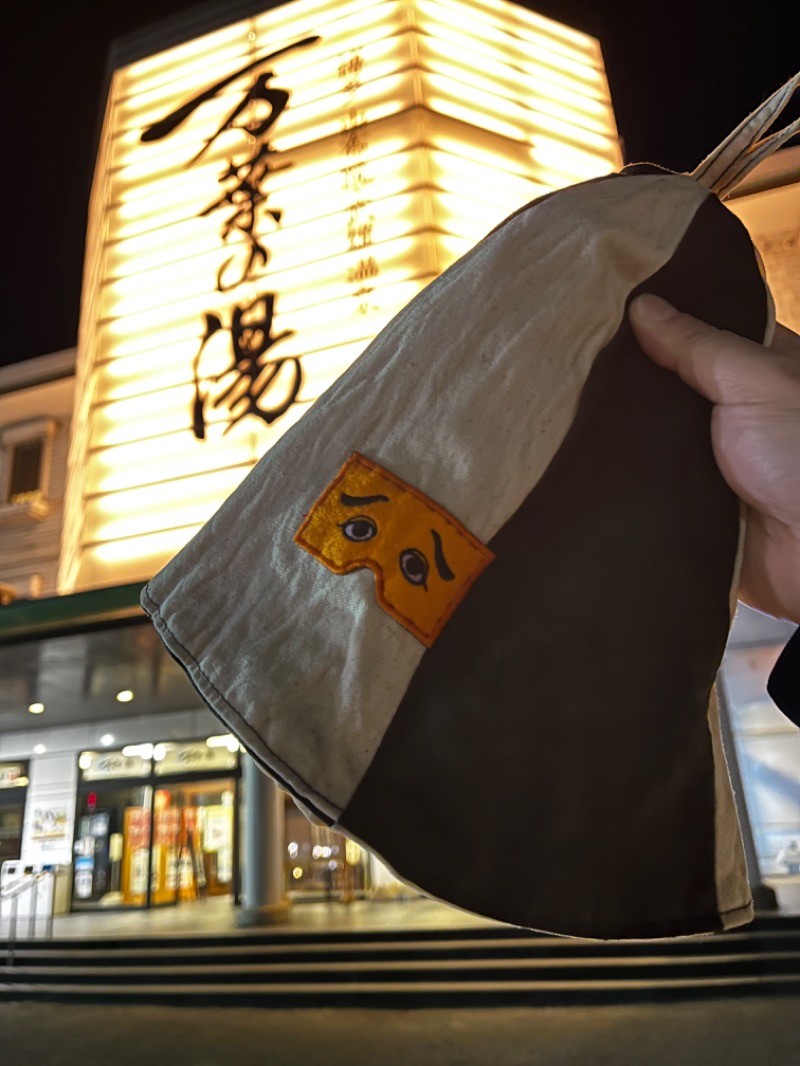 ミッケさんさんの博多・由布院・武雄温泉 万葉の湯のサ活写真