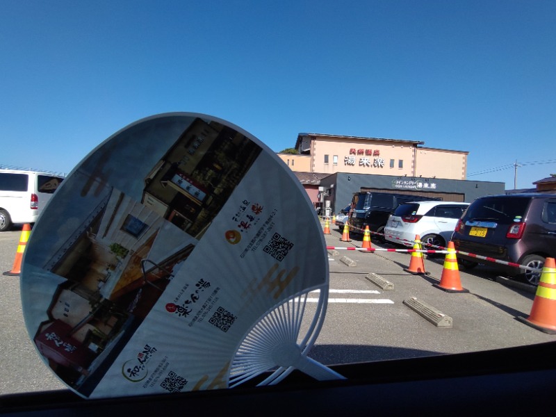 izumi_4869さんの湯来楽 内灘店のサ活写真