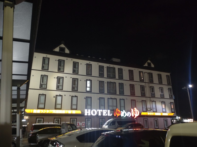 izumi_4869さんの金沢ゆめのゆのサ活写真