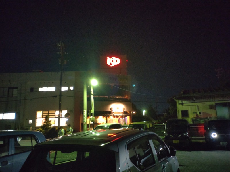 izumi_4869さんの金城温泉元湯のサ活写真