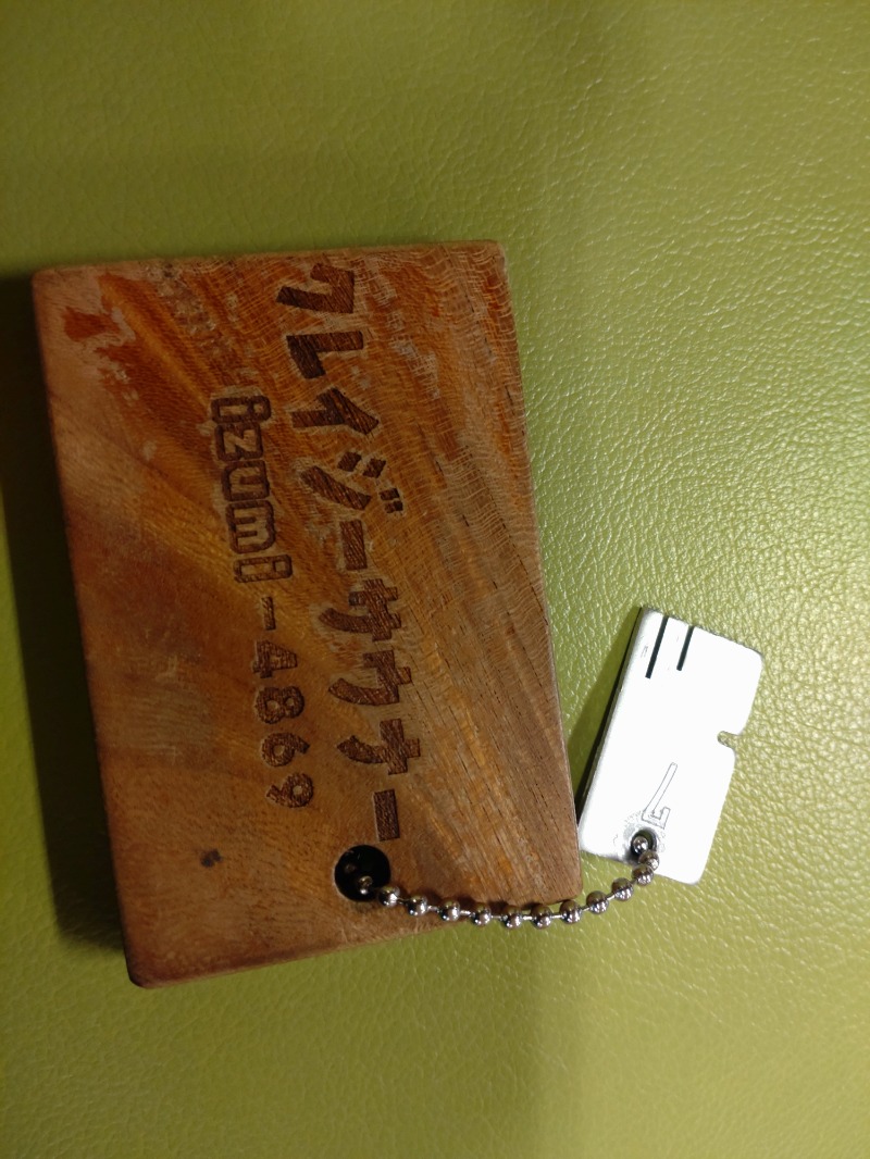 izumi_4869さんの金城温泉元湯のサ活写真