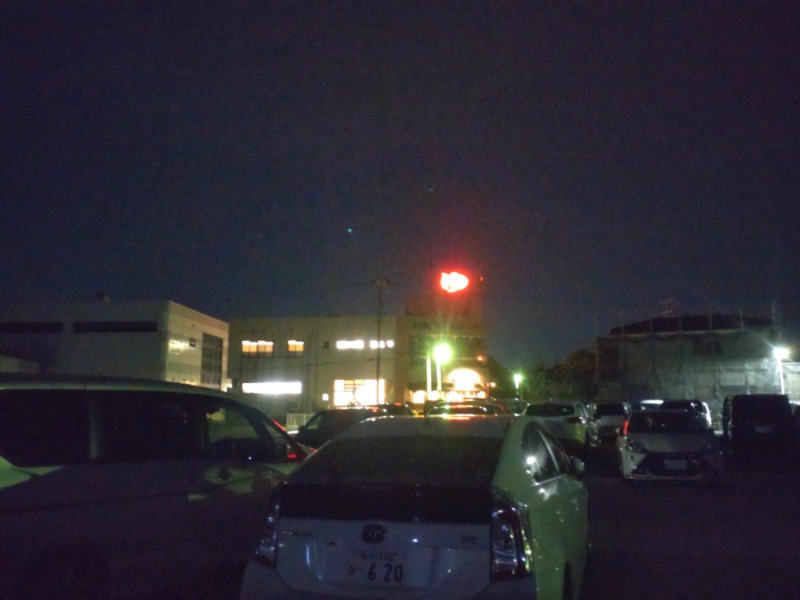 izumi_4869さんの金城温泉元湯のサ活写真