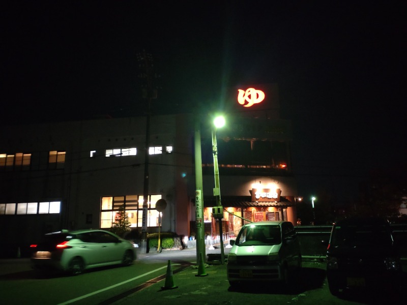 izumi_4869さんの金城温泉元湯のサ活写真