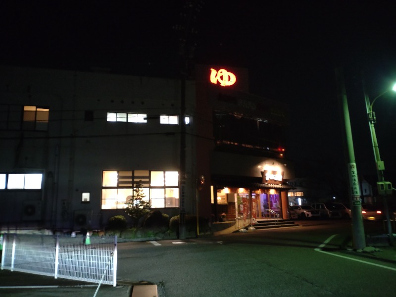 izumi_4869さんの金城温泉元湯のサ活写真