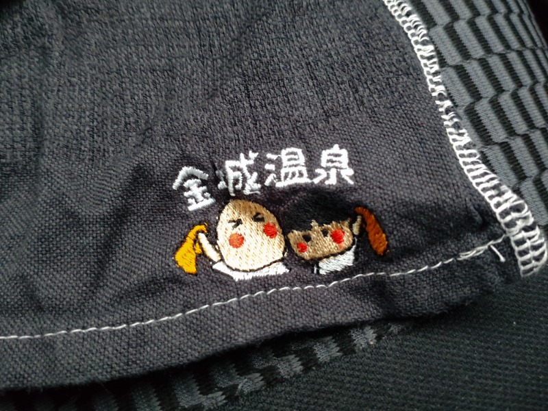 izumi_4869さんの金城温泉元湯のサ活写真