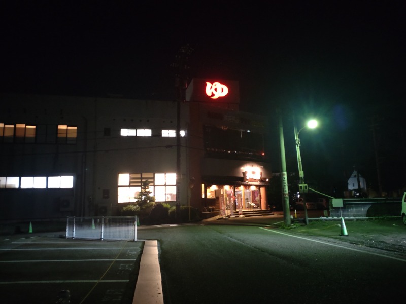izumi_4869さんの金城温泉元湯のサ活写真