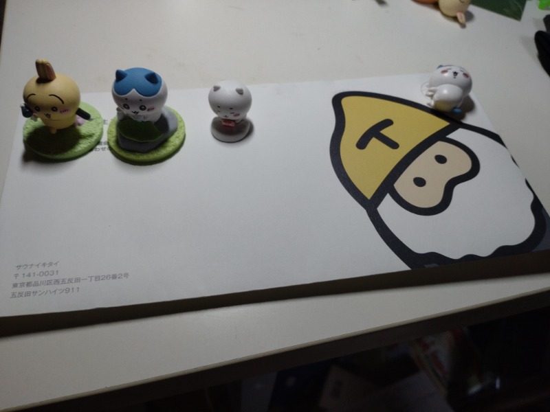 izumi_4869さんの天然温泉リラックスパーク テルメ金沢のサ活写真