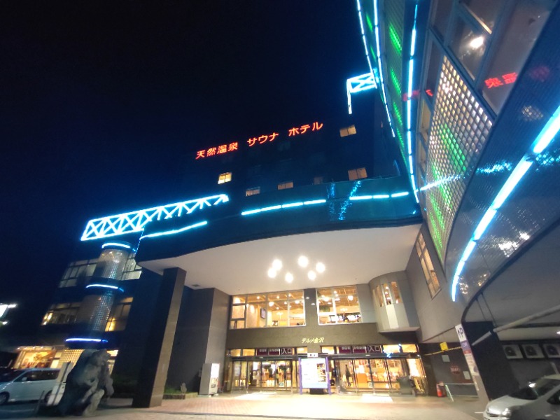 izumi_4869さんの天然温泉リラックスパーク テルメ金沢のサ活写真