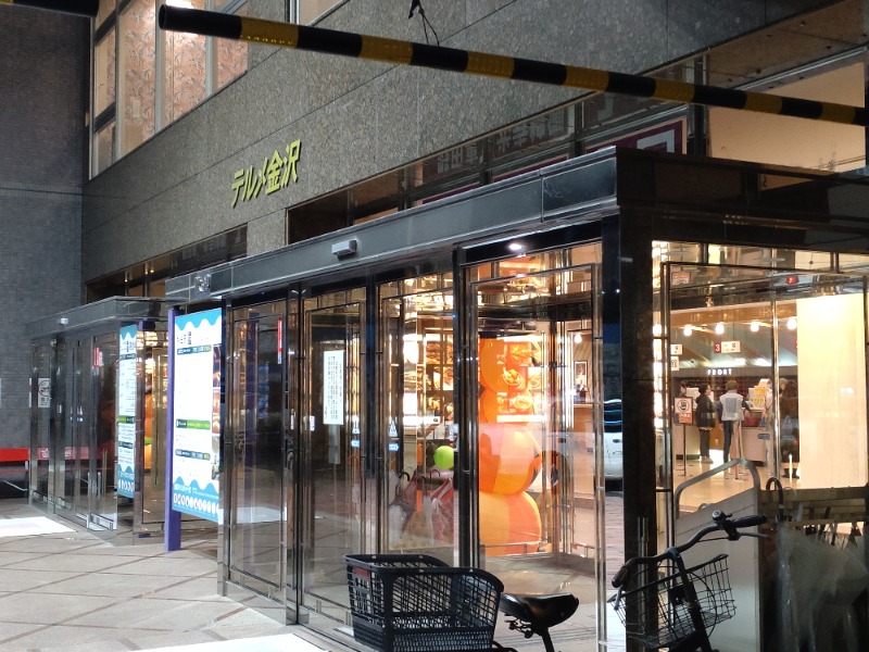 izumi_4869さんの天然温泉リラックスパーク テルメ金沢のサ活写真