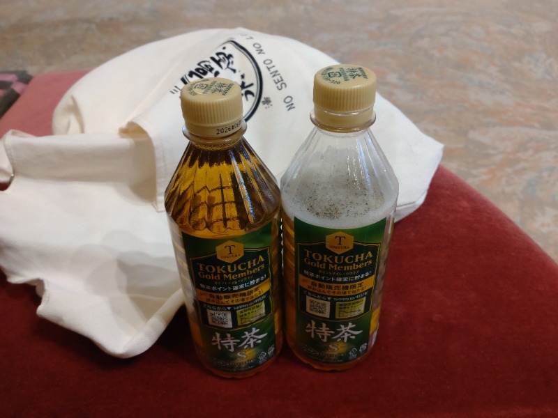 izumi_4869さんの天然温泉リラックスパーク テルメ金沢のサ活写真