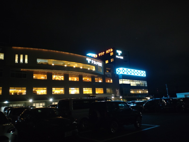 izumi_4869さんの天然温泉リラックスパーク テルメ金沢のサ活写真