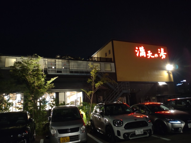 izumi_4869さんの満天の湯 金沢店のサ活写真