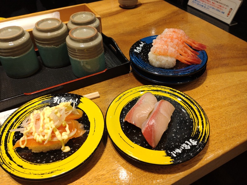 izumi_4869さんの満天の湯 金沢店のサ活写真