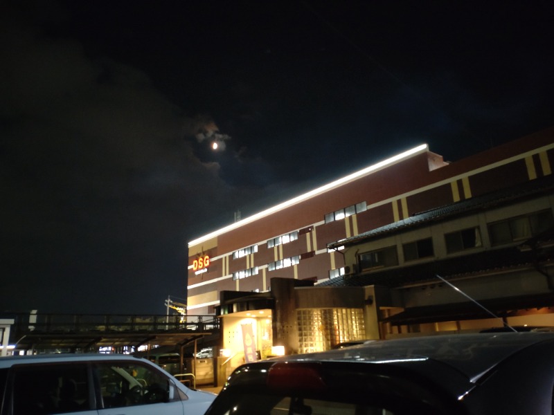 izumi_4869さんのぽかぽか御経塚の湯のサ活写真