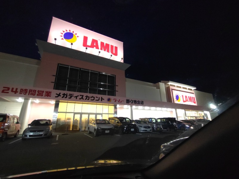 izumi_4869さんの大桑おんま温泉 楽ちんの湯のサ活写真