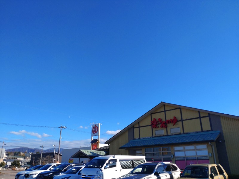 izumi_4869さんの大桑おんま温泉 楽ちんの湯のサ活写真