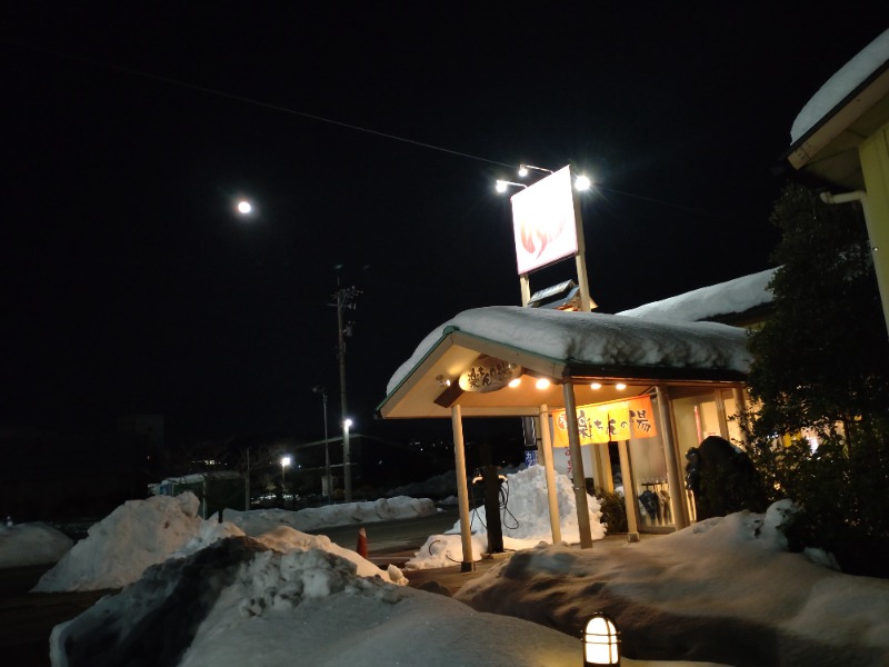 izumi_4869さんの大桑おんま温泉 楽ちんの湯のサ活写真