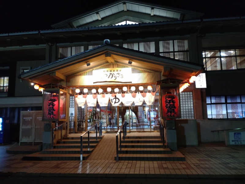 izumi_4869さんの松任海浜温泉 おつかりさまのサ活写真