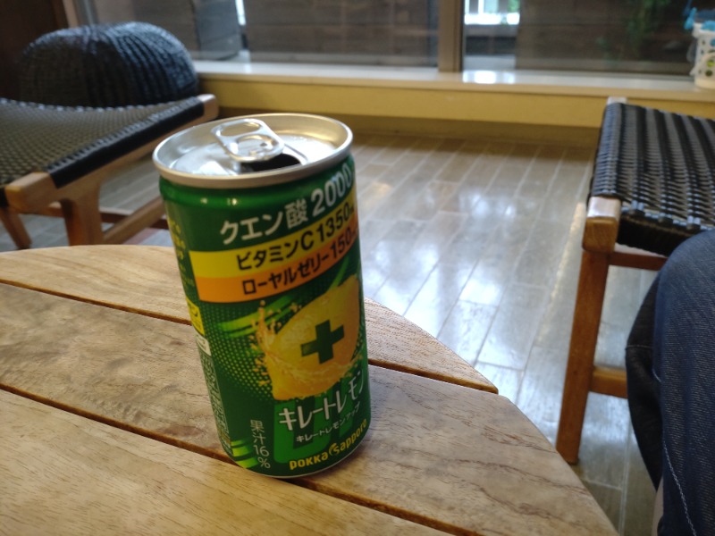 izumi_4869さんの源泉掛け流し しあわせの湯のサ活写真