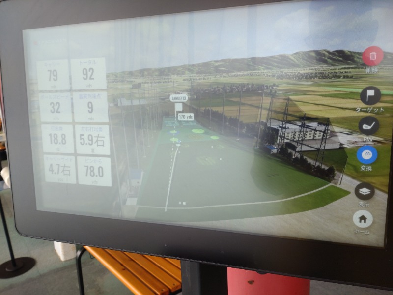 izumi_4869さんのピュア涌泉寺のサ活写真