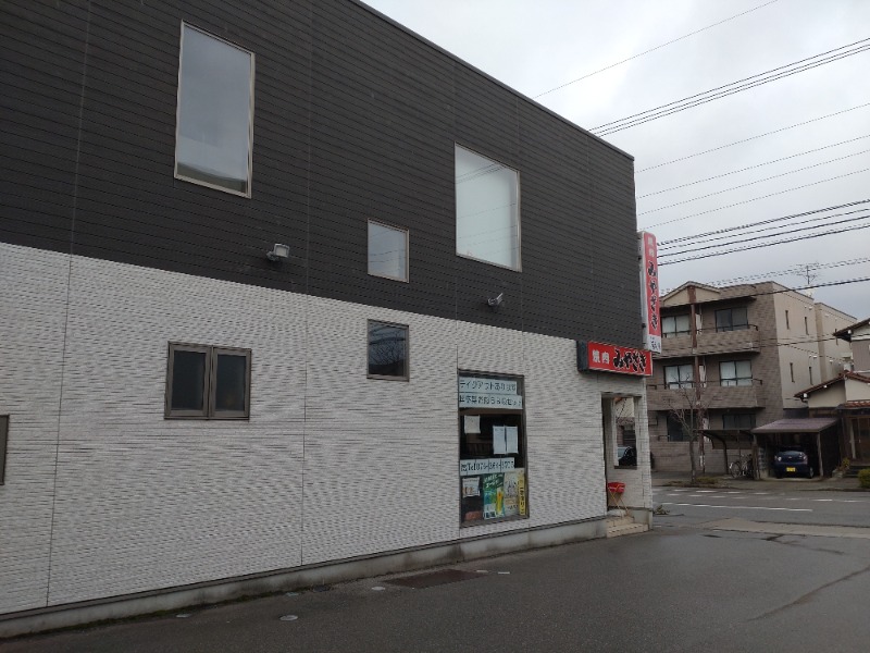 izumi_4869さんのピュア涌泉寺のサ活写真