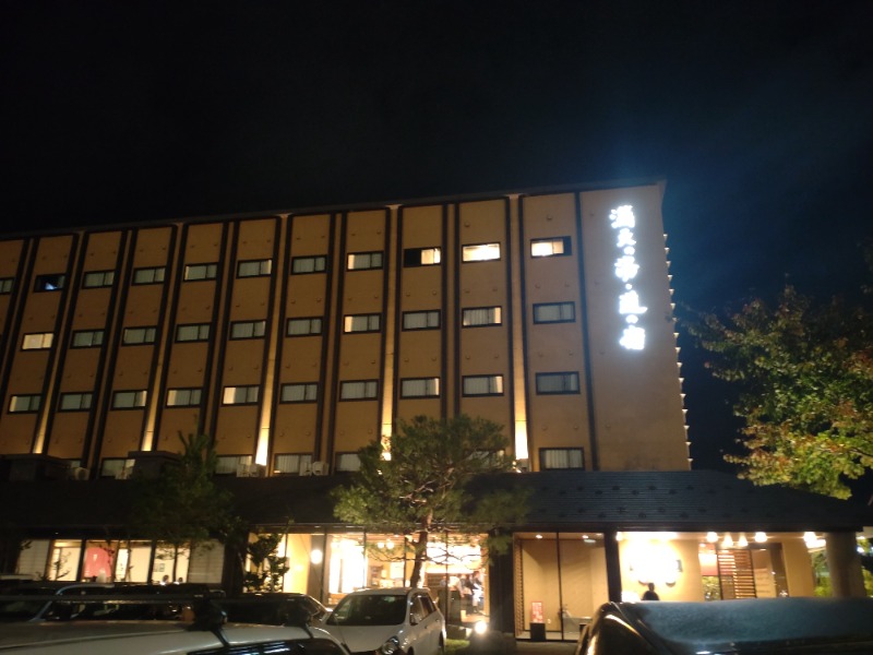 izumi_4869さんの満天の湯 白山インター店のサ活写真