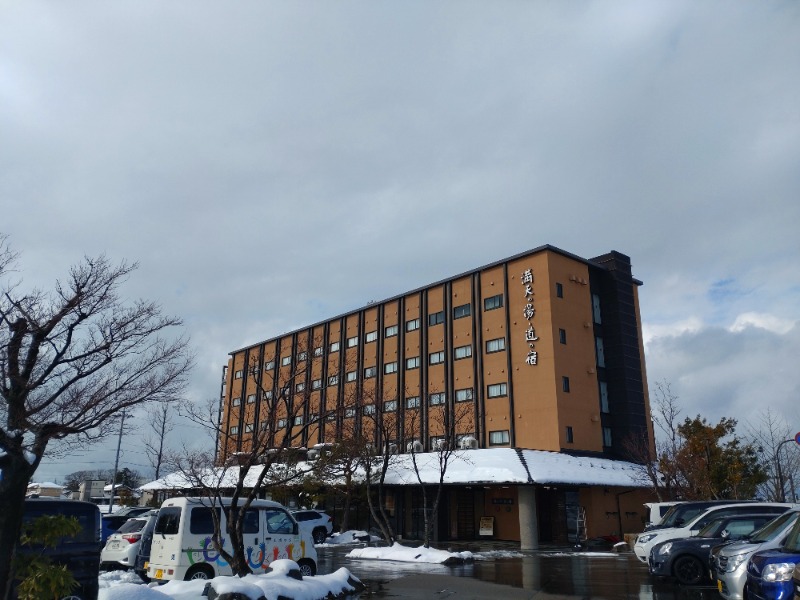 izumi_4869さんの満天の湯 白山インター店のサ活写真