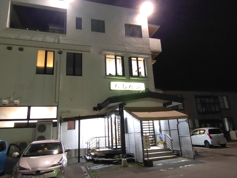 izumi_4869さんの有松温泉元湯れもん湯のサ活写真
