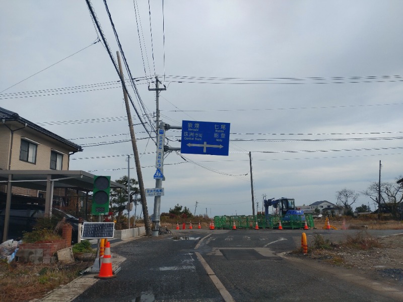 izumi_4869さんのラブロ恋路のサ活写真