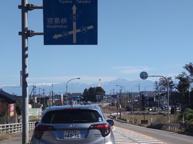 izumi_4869さんの天然温泉 風の森 北陸小矢部店のサ活写真