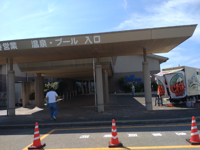 izumi_4869さんのアクアパーク シ・オンのサ活写真